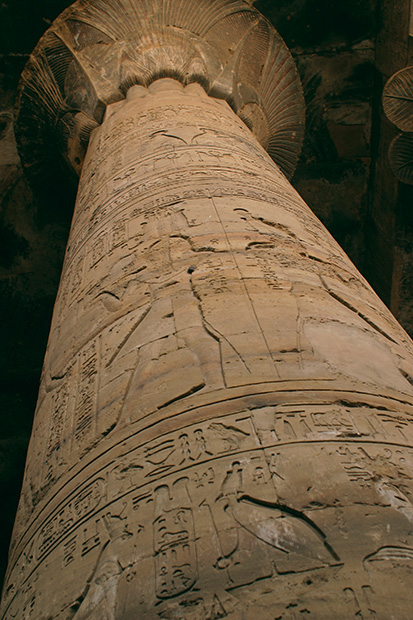 AEGYPTEN_MAI-2004_AN040.jpg 